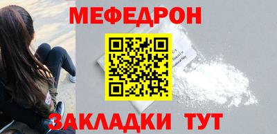 ALPHA PVP Конаково