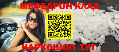 бутират Кимры