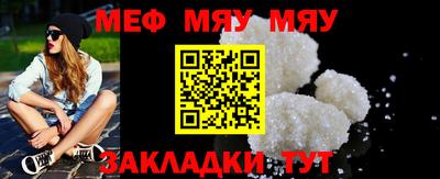 ALPHA PVP Конаково
