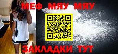 круглые Коммунар