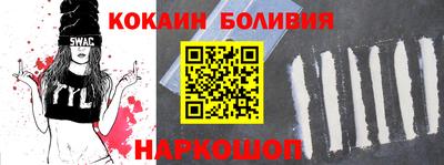 бутират Кимры