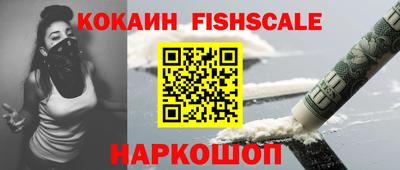 тгк Кинель