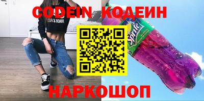 ALPHA PVP Кингисепп