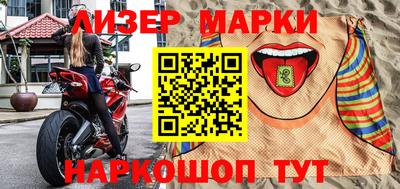 ALPHA PVP Конаково