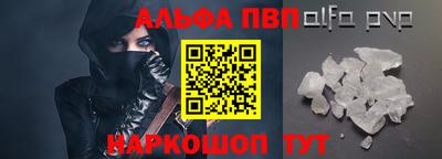 тгк Кинель