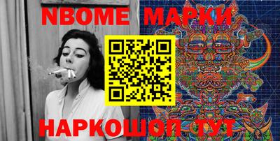 тгк Кинель