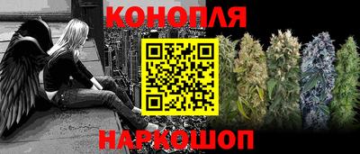 ALPHA PVP Кингисепп
