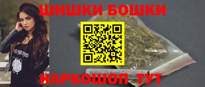 круглые Коммунар