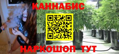 ALPHA PVP Конаково