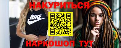 кокс Краснодар