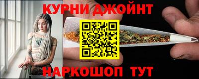 тгк Кинель