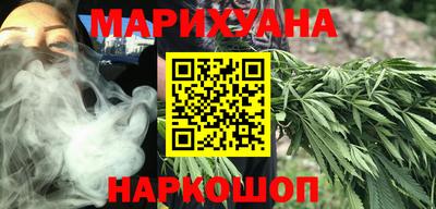круглые Коммунар