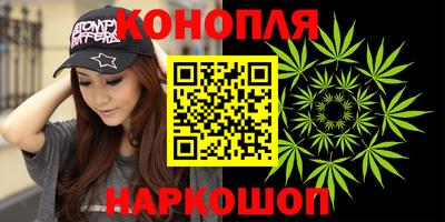 бутират Кимры