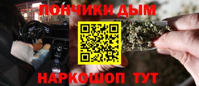 бутират Кимры