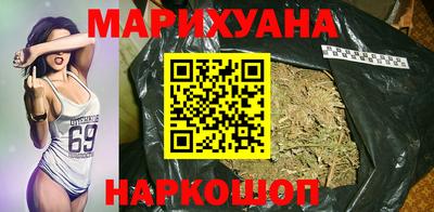 тгк Кинель