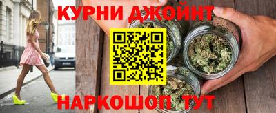 mdma Краснознаменск