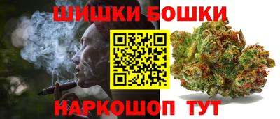 круглые Комсомольск-на-Амуре