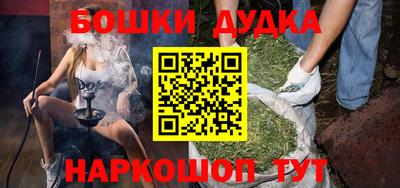 круглые Коммунар