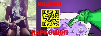 бутират Кимры
