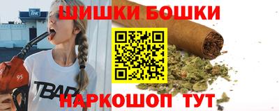 ALPHA PVP Кингисепп