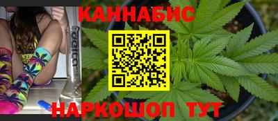 круглые Коммунар