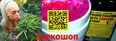 ALPHA PVP Конаково