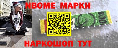 тгк Кинель