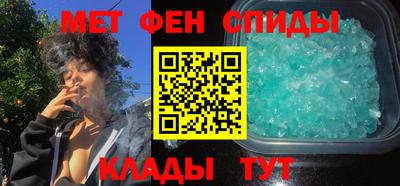 ALPHA PVP Конаково