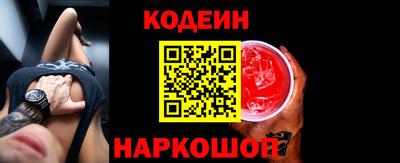 ALPHA PVP Кингисепп