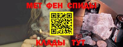 круглые Комсомольск-на-Амуре