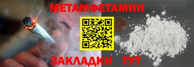 тгк Кинель