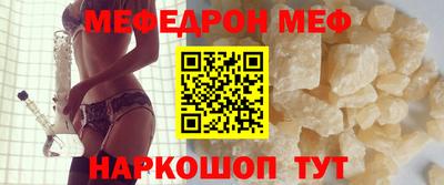 бутират Кимры