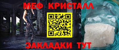 ALPHA PVP Кингисепп