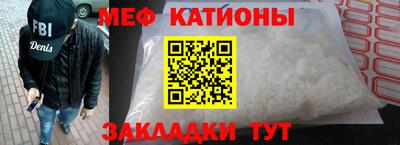 тгк Кинель